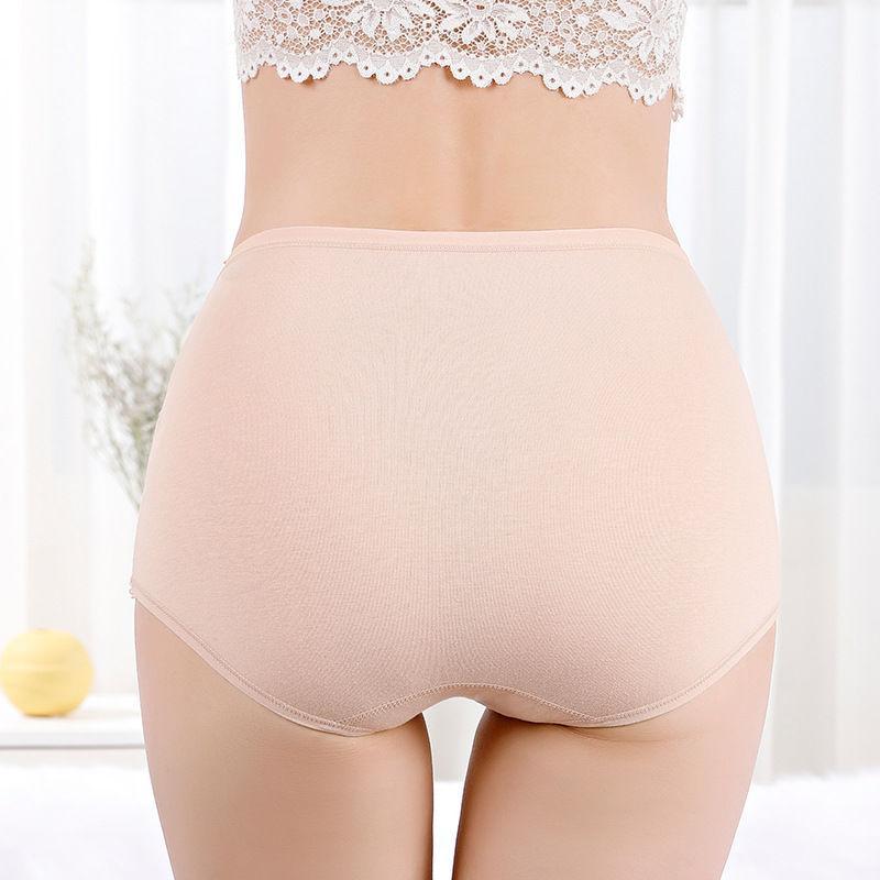 [ 6 PCS ] High Waist Seamless Lace Panties